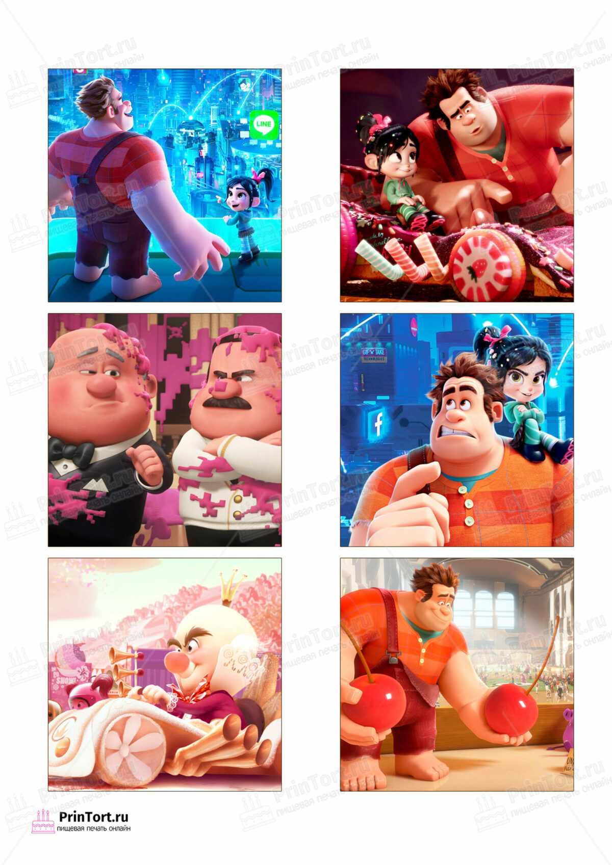 Сахарная и вафельная Картинка для торта «Ральф (Wreck-It Ralph)» — PT104417 | Пищевая печать на торте, сахарной, вафельной бумаге -> PrinTort.ru