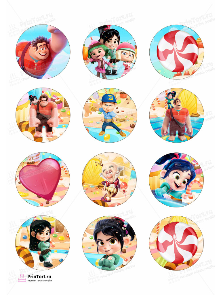 Сахарная, вафельная Картинка для капкейков «Ральф (Wreck-It Ralph)» — PT104419 | Пищевая печать на торте, сахарной, вафельной бумаге -> PrinTort.ru Сахарная и вафельная Картинка для капкейков «Ральф (Wreck-It Ralph)» — PT104419 | Пищевая печать на торте, сахарной, вафельной бумаге -> PrinTort.ru