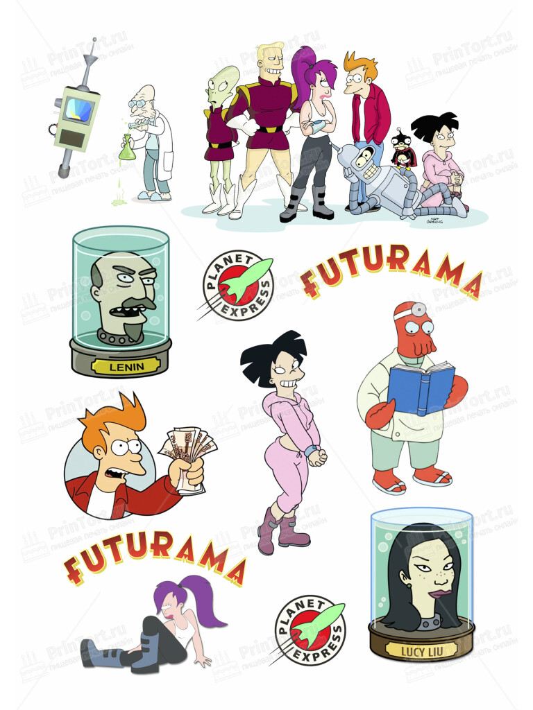 Сахарная и вафельная Картинка для торта «Футурама» — PT104944 | Пищевая печать на торте, сахарной, вафельной бумаге -> PrinTort.ru