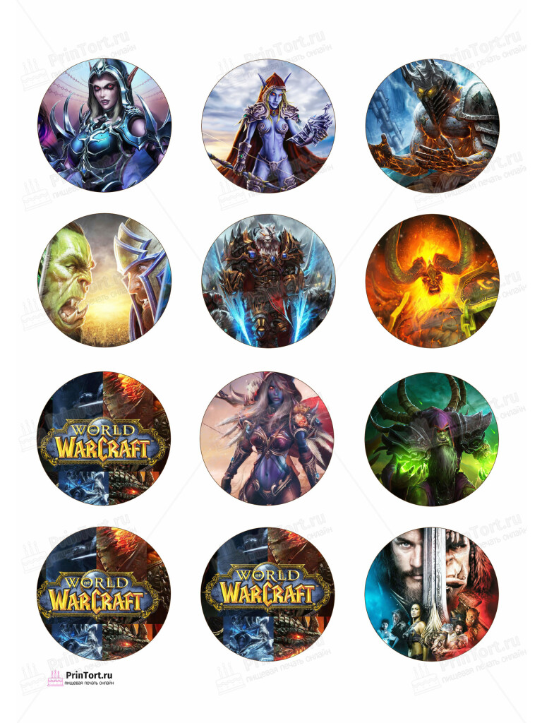 Сахарная и вафельная Картинка для торта «World of Warcraft» — PT104965 | Пищевая печать на торте, сахарной, вафельной бумаге -> PrinTort.ru