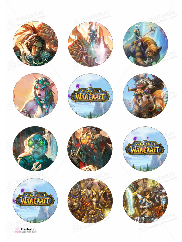 Сахарная и вафельная Картинка для торта «World of Warcraft» — PT104967 | Пищевая печать на торте, сахарной, вафельной бумаге -> PrinTort.ru