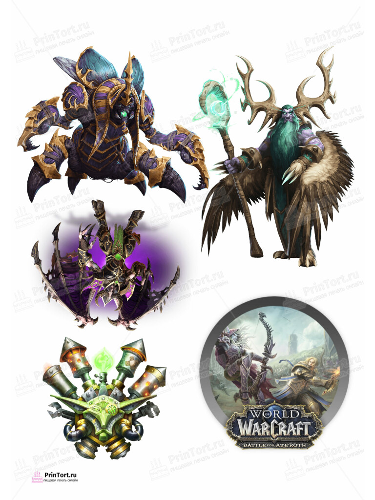 Сахарная и вафельная Картинка для торта «World of Warcraft» — PT104970 | Пищевая печать на торте, сахарной, вафельной бумаге -> PrinTort.ru