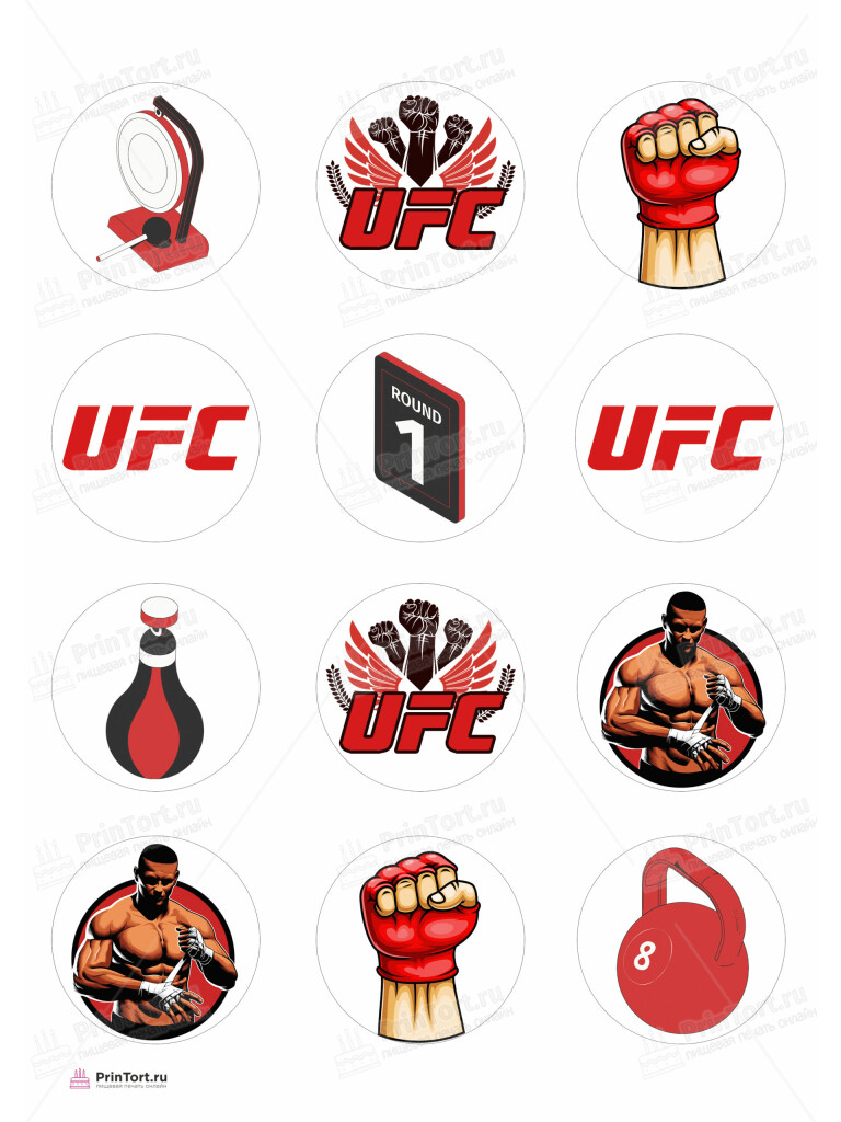 Сахарная, вафельная Картинка для торта «UFC» — PT105018 | Пищевая печать на торте, сахарной, вафельной бумаге -> PrinTort.ru Сахарная и вафельная Картинка для торта «UFC» — PT105018 | Пищевая печать на торте, сахарной, вафельной бумаге -> PrinTort.ru