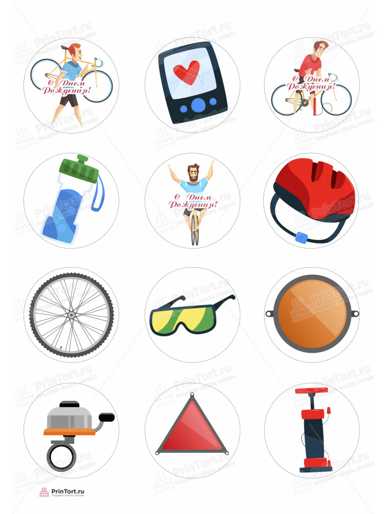 Сахарная, вафельная Картинка для торта «Велоспорт» — PT105038 | Пищевая печать на торте, сахарной, вафельной бумаге -> PrinTort.ru Сахарная и вафельная Картинка для торта «Велоспорт» — PT105038 | Пищевая печать на торте, сахарной, вафельной бумаге -> PrinTort.ru