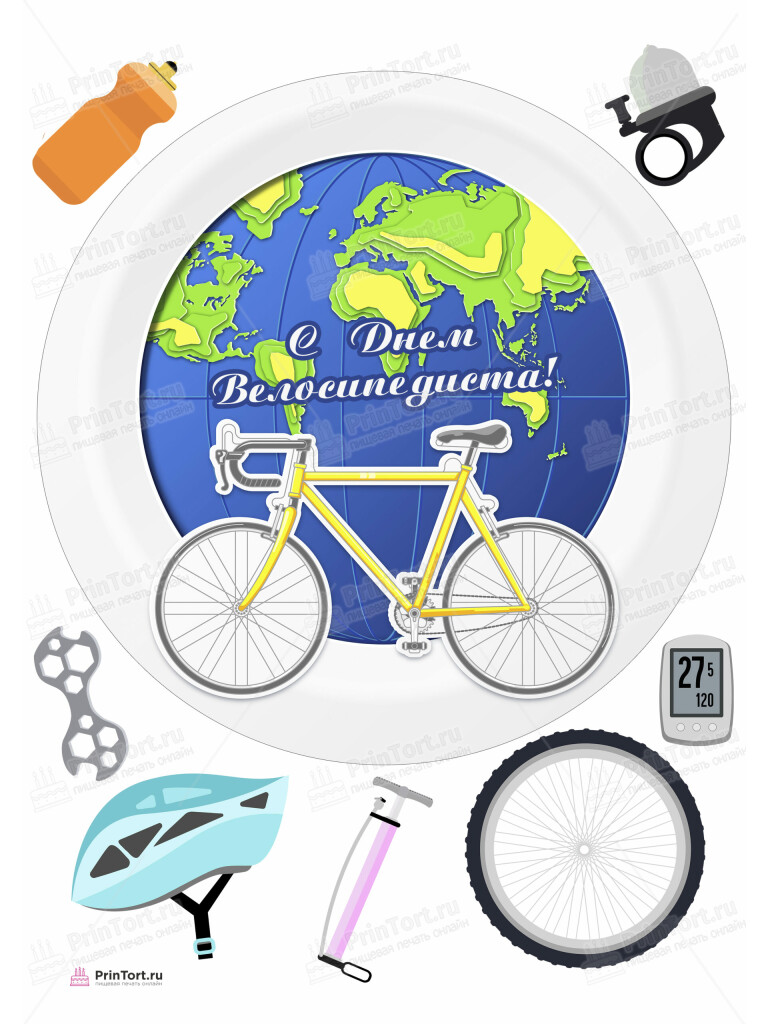 Сахарная и вафельная Картинка для торта «Велоспорт» — PT105043 | Пищевая печать на торте, сахарной, вафельной бумаге -> PrinTort.ru