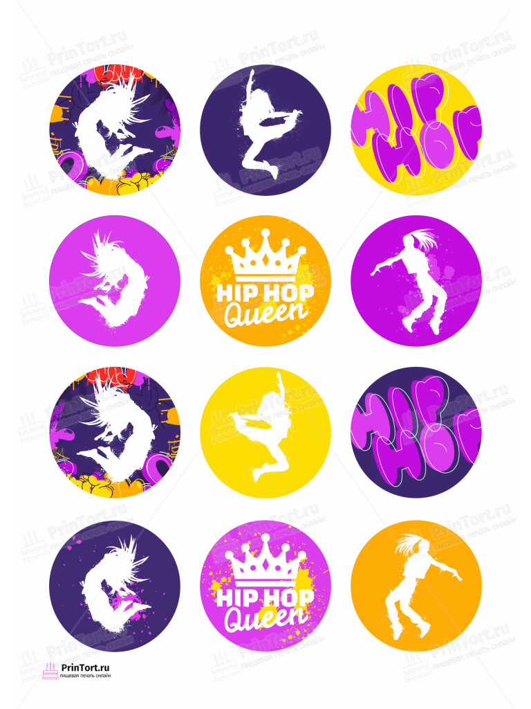 Сахарная и вафельная Картинка для торта «Современные танцы» — PT105097 | Пищевая печать на торте, сахарной, вафельной бумаге -> PrinTort.ru