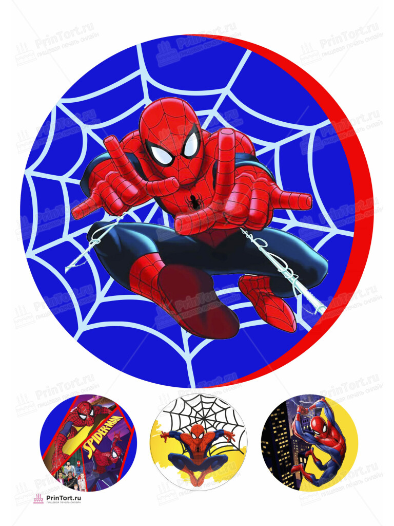 Сахарная, вафельная Картинка для торта «Человек паук» — PT105694 | Пищевая печать на торте, сахарной, вафельной бумаге -> PrinTort.ru Сахарная и вафельная Картинка для торта «Человек паук» — PT105694 | Пищевая печать на торте, сахарной, вафельной бумаге -> PrinTort.ru
