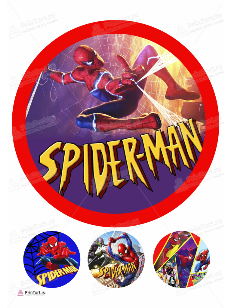 Сахарная, вафельная Картинка для торта «Человек паук» — PT105696 | Пищевая печать на торте, сахарной, вафельной бумаге -> PrinTort.ru Сахарная и вафельная Картинка для торта «Человек паук» — PT105696 | Пищевая печать на торте, сахарной, вафельной бумаге -> PrinTort.ru