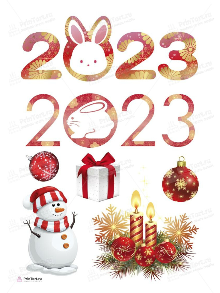 Сахарная, вафельная Картинка для торта «Новый Год 2023» — PT105983 | Пищевая печать на торте, сахарной, вафельной бумаге -> PrinTort.ru Сахарная и вафельная Картинка для торта «Новый Год 2023» — PT105983 | Пищевая печать на торте, сахарной, вафельной бумаге -> PrinTort.ru