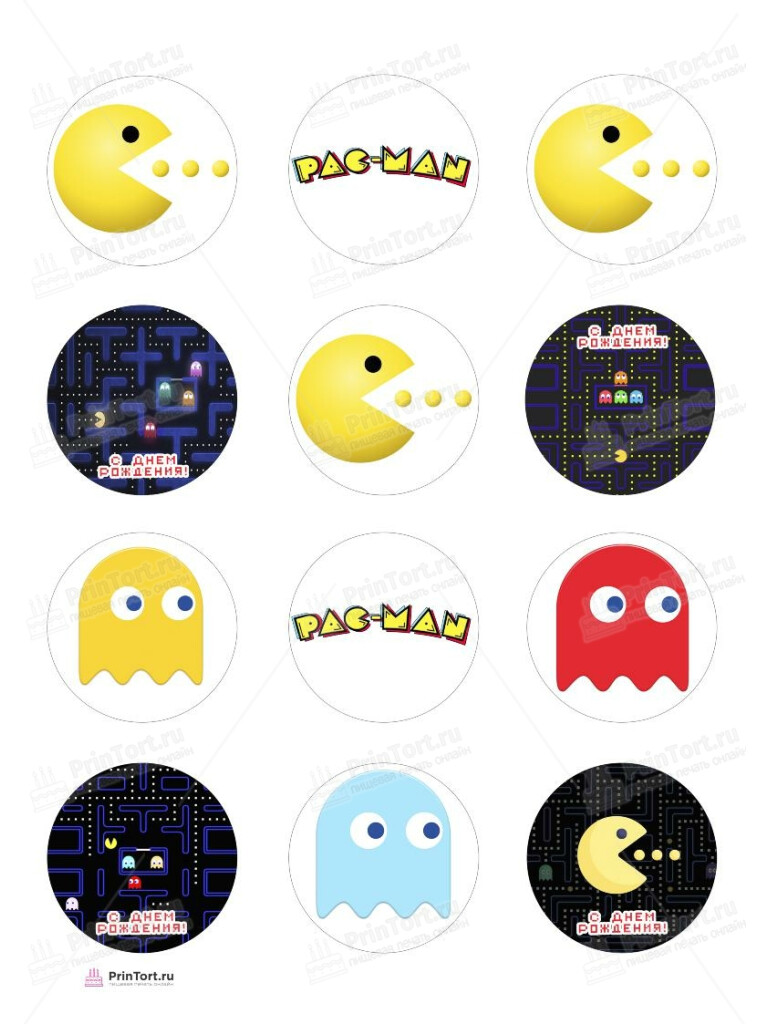 Сахарная, вафельная Картинка для торта «Пакмэн Pacman» — PT106097 | Пищевая печать на торте, сахарной, вафельной бумаге -> PrinTort.ru Сахарная и вафельная Картинка для торта «Пакмэн Pacman» — PT106097 | Пищевая печать на торте, сахарной, вафельной бумаге -> PrinTort.ru