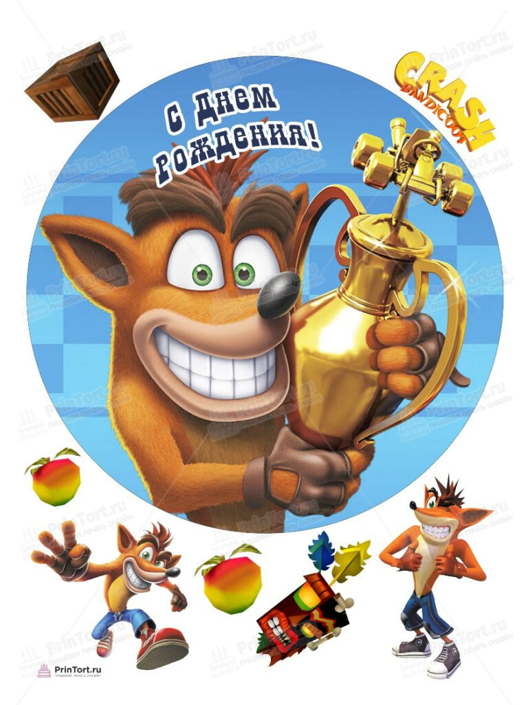 Сахарная, вафельная Картинка для торта «Крэш Бандикут Crash Bandicoot» — PT106376 | Пищевая печать на торте, сахарной, вафельной бумаге -> PrinTort.ru Сахарная и вафельная Картинка для торта «Крэш Бандикут Crash Bandicoot» — PT106376 | Пищевая печать на торте, сахарной, вафельной бумаге -> PrinTort.ru