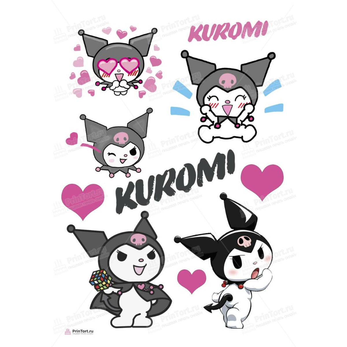 Kuromi PT106886 Kuromi PT106886