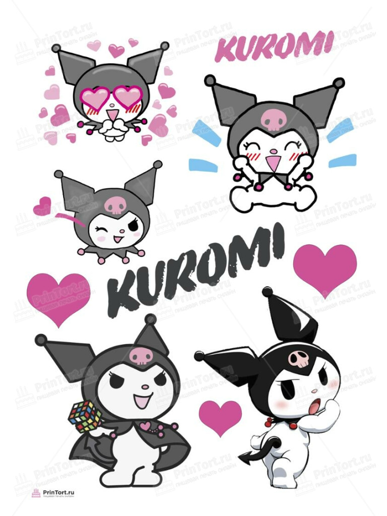 Сахарная, вафельная Картинка для торта «Куроми Kuromi» — PT106885 | Пищевая печать на торте, сахарной, вафельной бумаге -> PrinTort.ru Сахарная и вафельная Картинка для торта «Куроми Kuromi» — PT106885 | Пищевая печать на торте, сахарной, вафельной бумаге -> PrinTort.ru