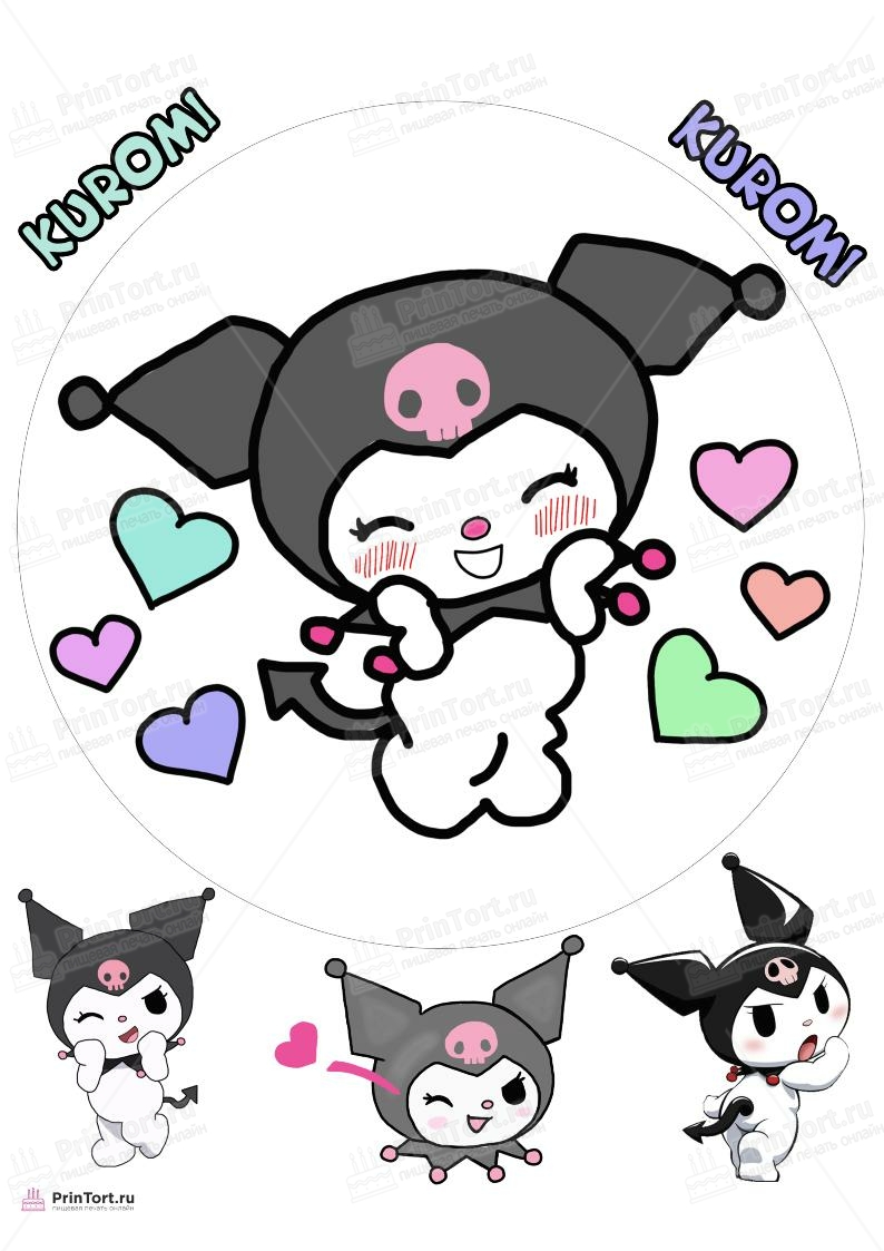 Kuromi PT106896 Kuromi PT106896