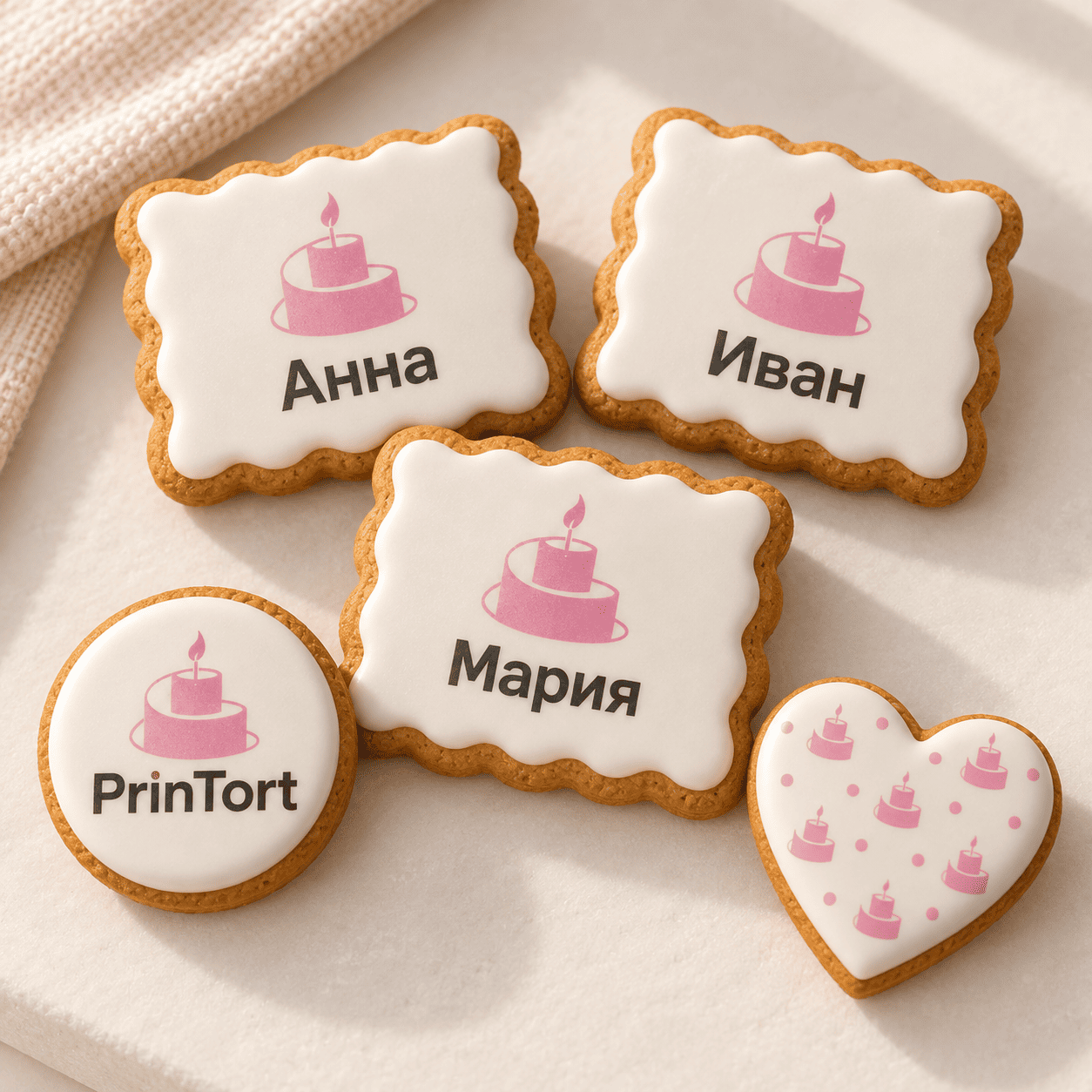 Пряники с картинкой — направление производства PrinTort Пряники с картинкой — направление производства PrinTort