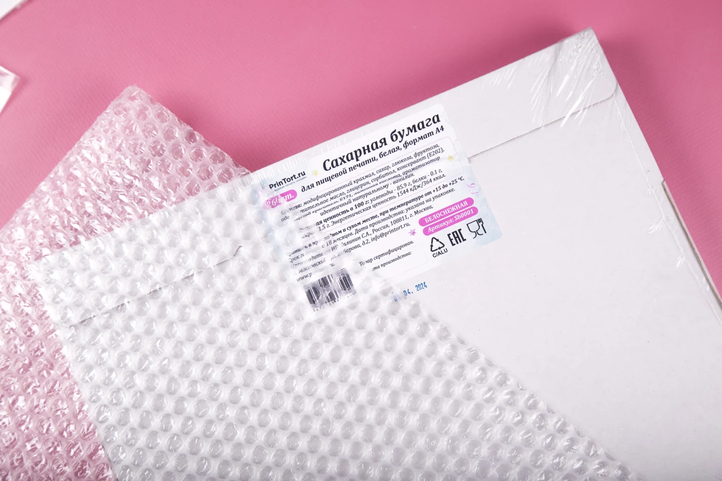 Упаковка сахарной бумаги PrinTort.